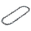 Zubehör Ersatzkette 15 cm 1,1 mm Produktbild img1 S