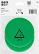 Polierschwamm, 77 mm, geschnitten, 2 Stk Produktbild img4 S