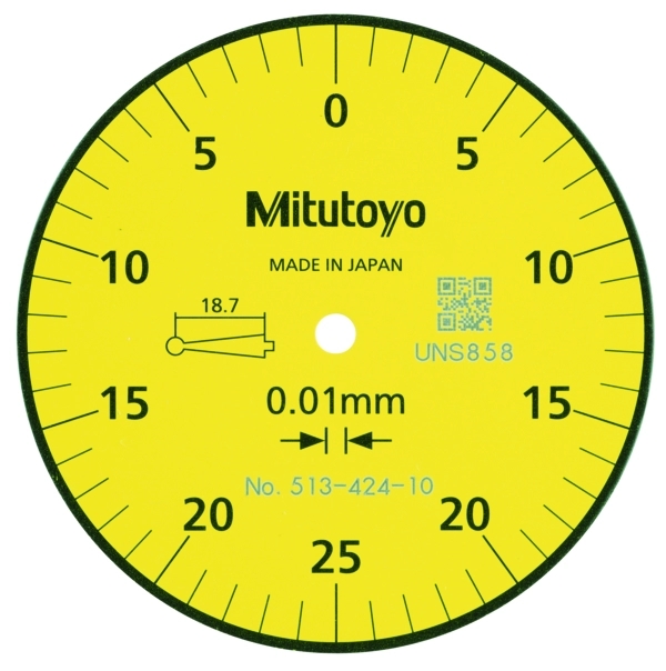 Fühlhebel, horizontale Ausführung 5, Nr. 513-424-10E Produktbild img3 L