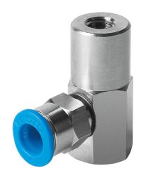 ESH-HB-3-QS Vakuumsauger-Halter Produktbild