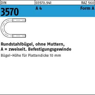 DIN 3570 A 4 A 94 / NW 80 M 12 A 4 S Produktbild img1 L