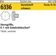 DIN 6336 Kunstst. schwarz K 40 M 8 Gewindebuchse Stahl gal Zn KU-St S Produktbild