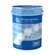 High load, water resistant, high temperature bearing grease Produktbild