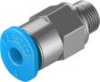 QSM-M5-3 Steckverschraubung Produktbild