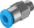 QSM-M5-4 Steckverschraubung Produktbild