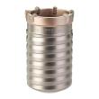 HAMMERBOHRKRONE SDS-MAX 60X100MM 2-TLG. Produktbild