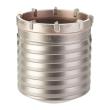 HAMMERBOHRKRONE SDS-MAX 90X100MM 2-TLG. Produktbild
