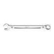 MAXBITE RINGMAULSCHLÜSSEL 12 MM Produktbild