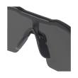 SCHUTZBRILLE GETÖNT (1 PC) Produktbild img7 S