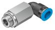 QSMLL-G1/8-6 L-Lang-Steckverschraubung Produktbild