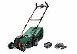 Akku-Rasenmäher CityMower 18V-32-300: 1x Akkupack PBA 18V 4.0Ah W-C, Ladegerät Produktbild