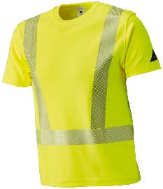 T-Shirt 2131 260, Gr.XS,warngelb Produktbild