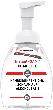 InstantFOAM Complete Schaum-Handdesinfektion 250 ml Flasche Alkoholbasis Produktbild