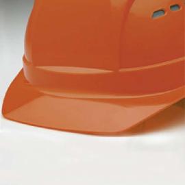 Schutzhelm EuroGuard 4-Punkt-Gurtband Produktbild