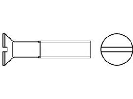 ISO 2009 A 2 M 5 x 90 A 2 K Produktbild