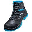Uvex 2 xenova Stiefel S3 95562 W11 Gr. 45 Produktbild img1 S