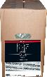 Ölkehrspäne 25kg grün E-COLL Produktbild img2 S