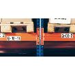 Holme (RAL 2001 rotorange) für Palettenregal META MULTIPAL Produktbild