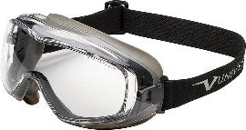 Vollsichtbrille Sirius Produktbild