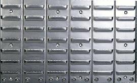 Metallschlitzwand für Sichtbox Produktbild