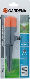 Sprühregner mit Spike Gardena Produktbild