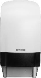 Toilettenpapierspender KATRIN® System Produktbild