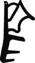 SC 312 Haustürdichtung Produktbild