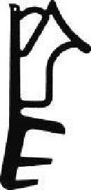 SC 315 Haustürdichtung Produktbild