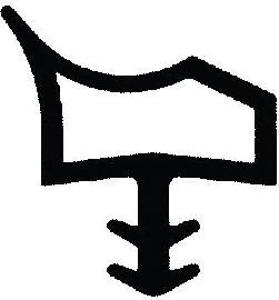 L 3002 Zimmertürdichtung Produktbild