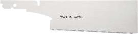 Japansägeblatt Douzuki Produktbild