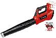 Akku-Laubbläser GP-LB 36/210 Li E-Solo Produktbild
