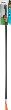 Cleansystem Wasserstiel 150 cm, 5550 Produktbild
