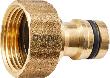 GEKA® plus-Hahnstecker DVGW Produktbild