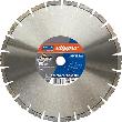 Diamant-Trennscheibe Pro Universal Silencio Produktbild