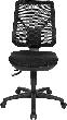 Bürodrehstuhl Modell Ergo Net Produktbild