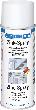 Weicon® Zink-Spray Produktbild