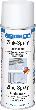 Weicon® Zink-Spray Spezial hell Produktbild