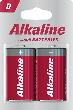 Batterie Alkaline Mono D Produktbild