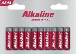 Alkaline Batteries AA 10er Blister 1st price Produktbild