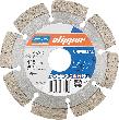 Diamant-Trennscheibe Classic Universal Produktbild