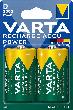 VARTA RECHARGE ACCU Power Mono D Produktbild