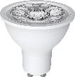 Retro LED Reflektor Produktbild