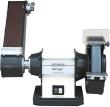 Universalschleifmaschine OPTIgrind GU 20S (230V) Produktbild