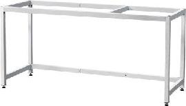 Untergestell (H = 865 mm) nur in Verbindung mit Arbeitsplatte Produktbild