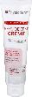 Hautpflegecreme Physioderm® Produktbild