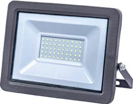 CHIP-LED-Strahler mit Bügel Produktbild