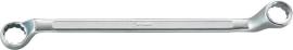 Doppelringschlüssel Produktbild