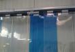 Streifenware, 50-m-Rolle Produktbild