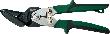 FORTIS Ideal-Hebelblechschere 250mm 2K links Produktbild img1 S