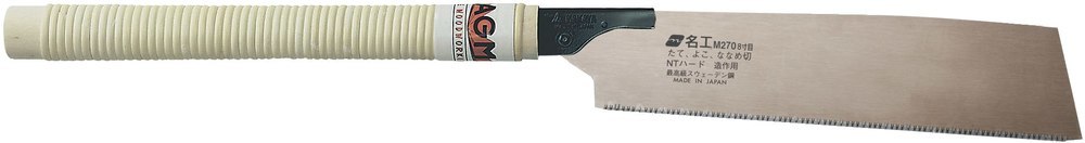 MAGMA Japan Handsäge Kataba Gold Meiko 270mm Produktbild img1 L
